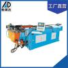 彎管機(jī)脈沖變壓器的特點(diǎn)是什么？